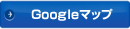 GoogleMaps